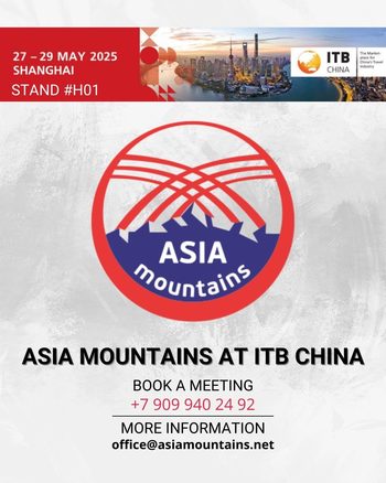 ITB China May 27 - 29 in Shanghai ITB China May 27 - 29 in Shanghai